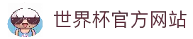 客户端下载